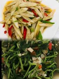 藏在九華山裡的佛性中式園林
