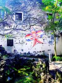 古鎮上文人最愛的聚會之所：西塘西園