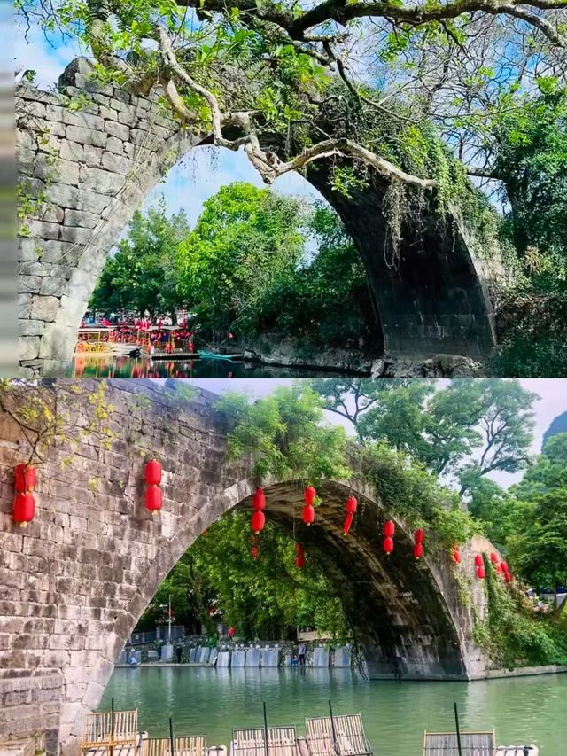 遇龍河竹筏漂流