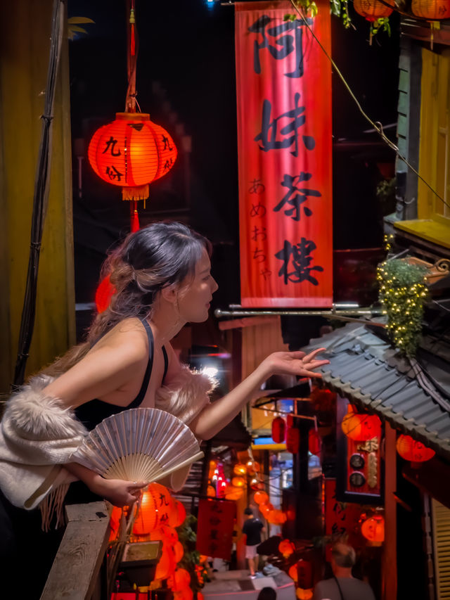 台北九份老街一定要來拍夜景