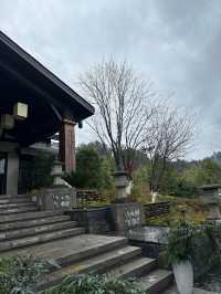 石阡溫泉度假酒店