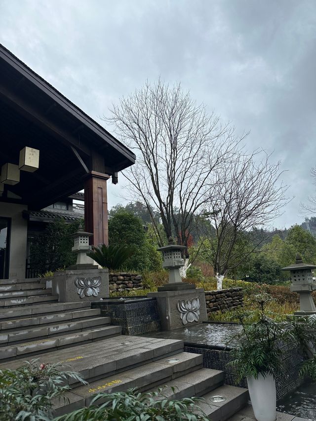 石阡溫泉度假酒店