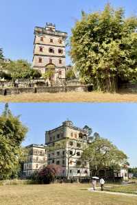 開平碉樓「自力村」