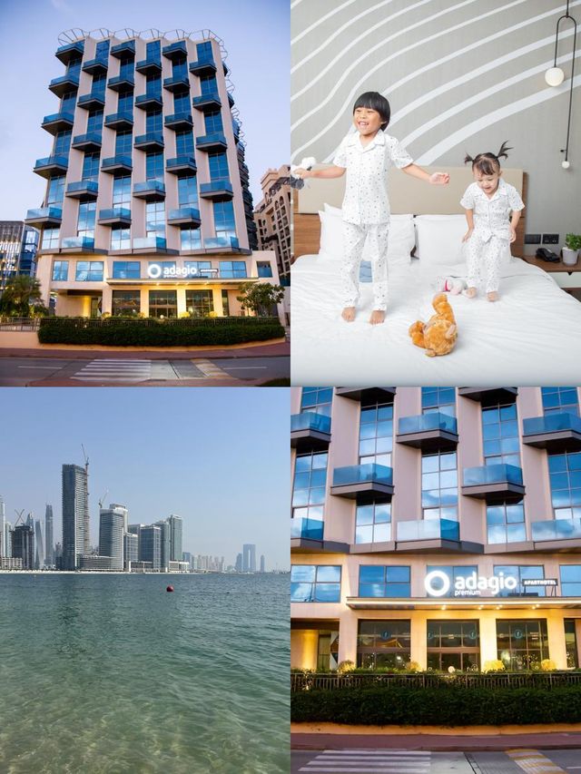 迪拜Adagio：舒適與美景兼得的酒店
