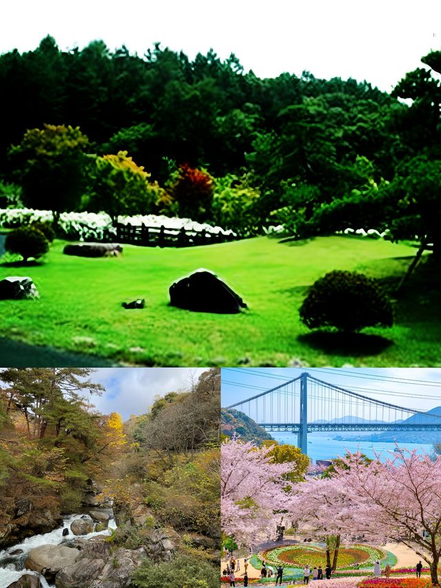日本甲府市