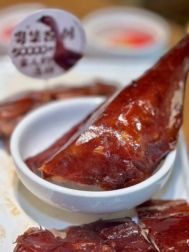 在深圳也能吃到廣州十大名廚!! 在深圳也能吃到廣州十大名廚!!