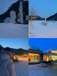 探索原州：韓國小眾旅遊的理想之選
