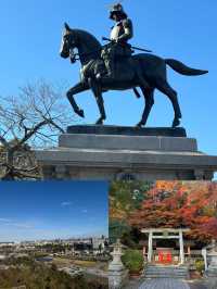 解鎖日本寶藏地松山