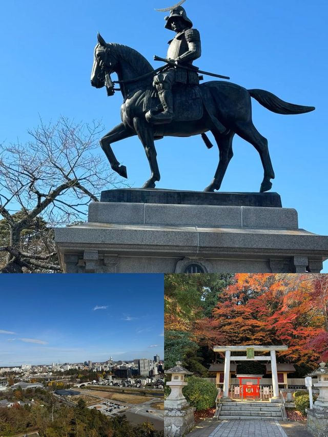 解鎖日本寶藏地松山