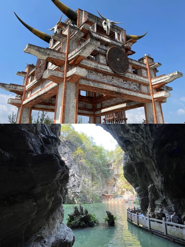 探索貴陽天河潭，風景如畫！