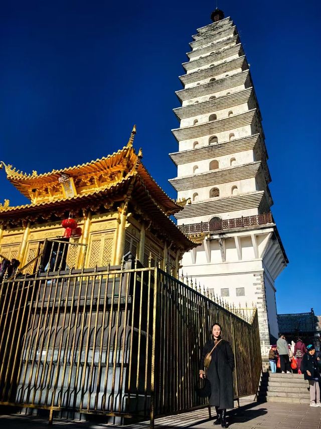 2025雞足山金頂之約。