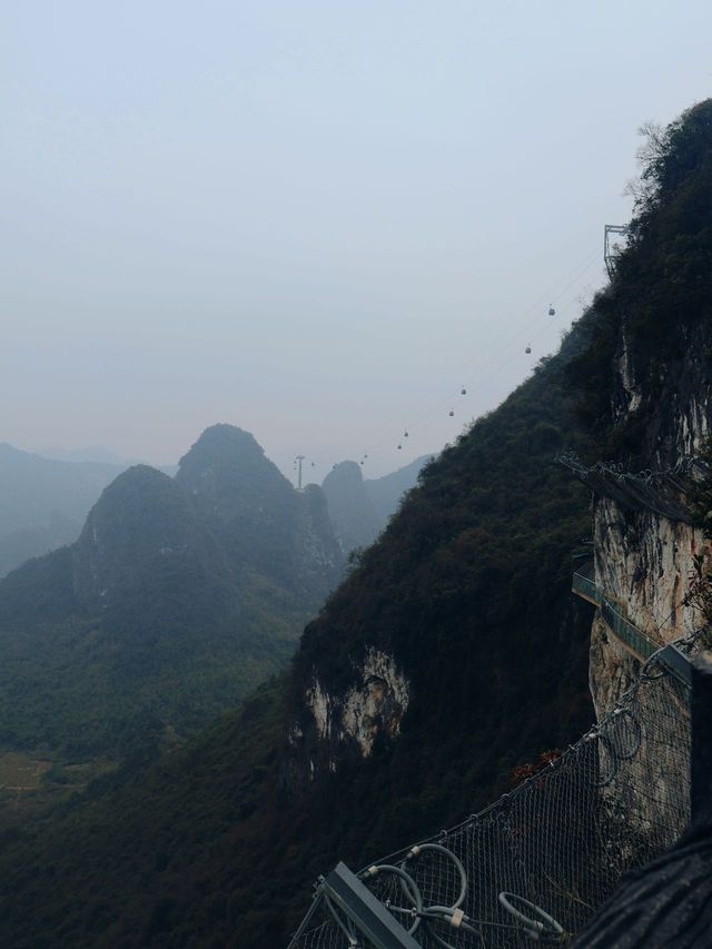 梅雨季節嘅如意峰——若隱若現嘅山水畫卷