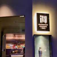 中山新店探秘 | 調 Cocktail Bar，微醺新去處🥂