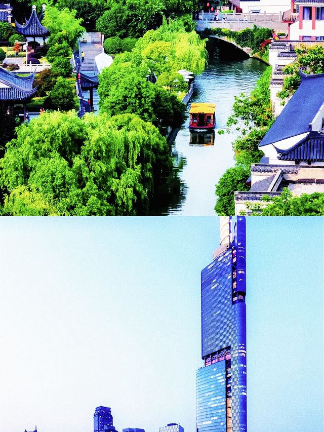 《每個中國人都應該來的地方！》