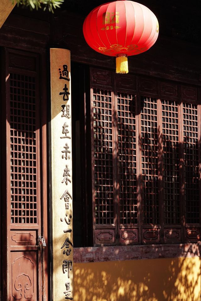 禪境龍華