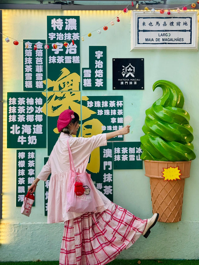 澳門Citywalk|必存15個絕美拍照打卡位📸超詳攻略 澳門Citywalk|必存15個絕美拍照打卡位📸超詳攻略