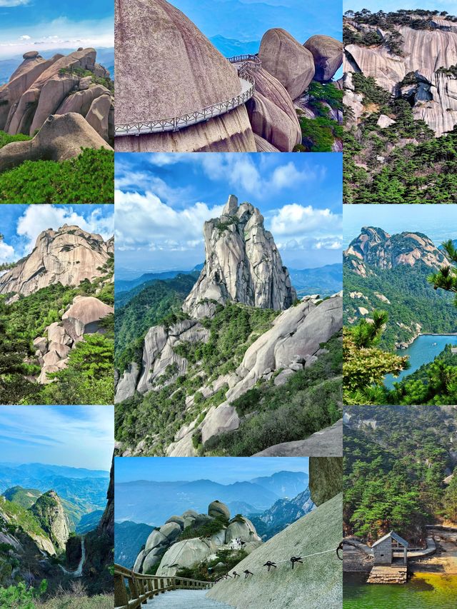 本以為黃山夠美了，直到我跟著哪吒去了…