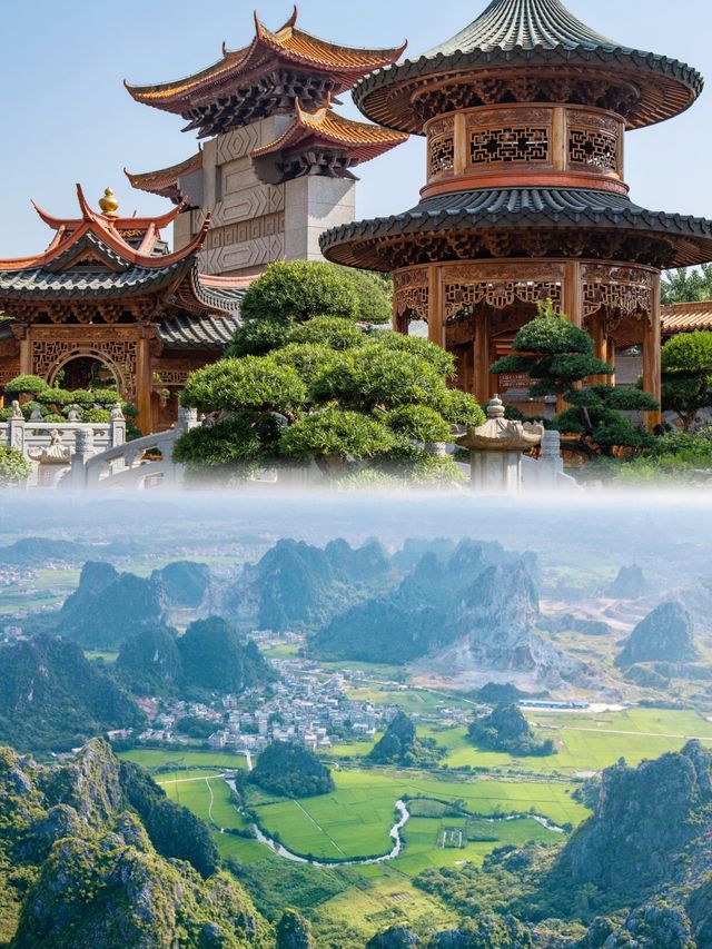 玉林山水畫卷大容山的雲海日出與都峤山的丹霞奇觀