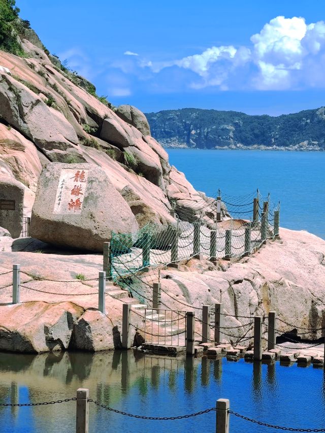 金庸筆下嘅小島/桃花島