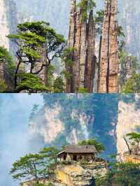 張家界——地球億年雕琢嘅魔幻現實主義