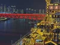 Chongqing – The City of Mountains and Hotpot 