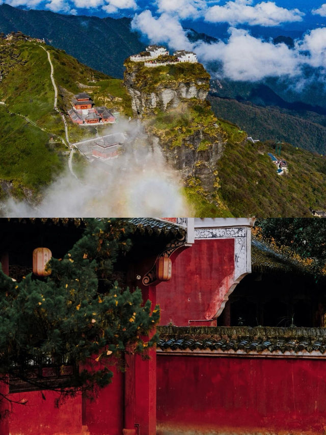 《黃果樹瀑布之外，貴州仲有呢啲隱世桃源》