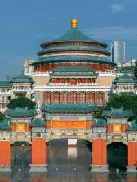 📸 Chongqing Grand Hall | Offbeat Citywalk Photo Hotspots