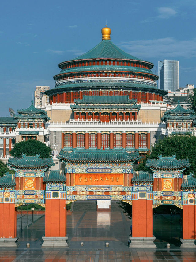 📸 Chongqing Grand Hall | Offbeat Citywalk Photo Hotspots