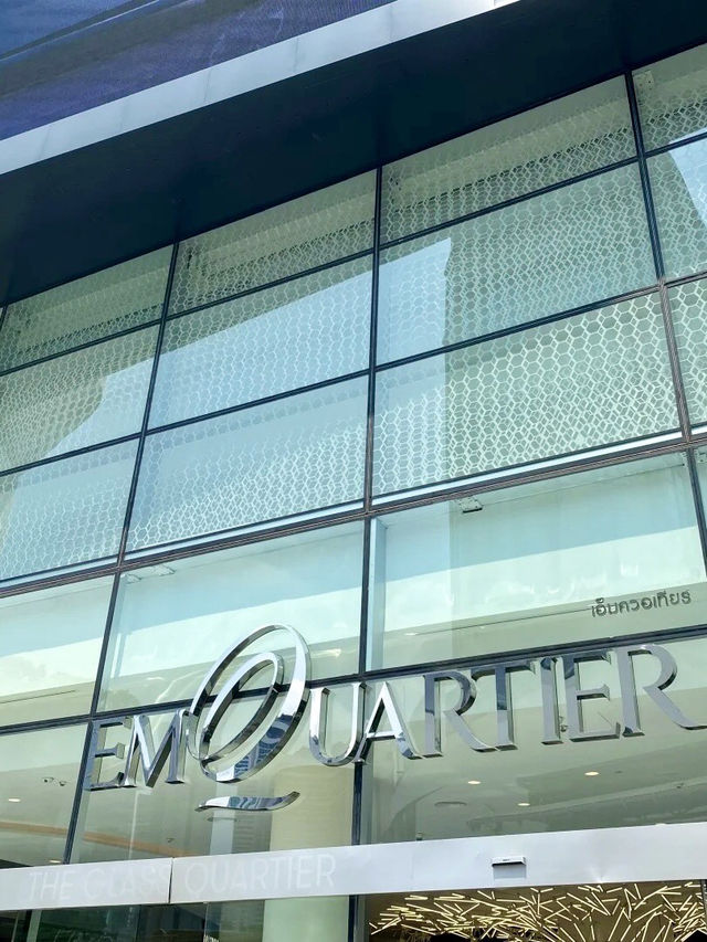 EmQuartier：城市中的時尚花園