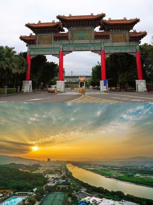 台北圓山大飯店
