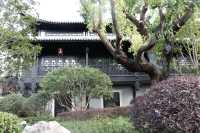 上海皇庭花園酒店啊
