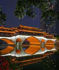 有人喺夜色下嘅九眼橋嗎？