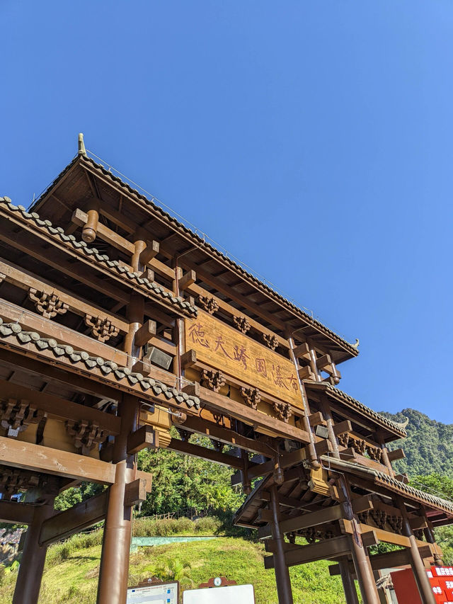 崇左必玩小眾秘境
