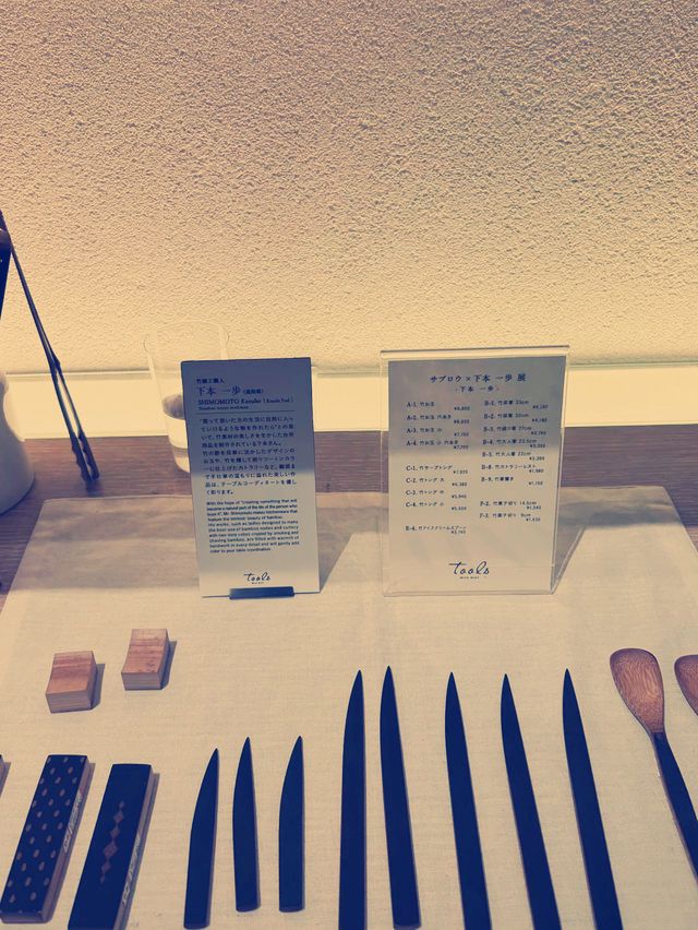 六本木ミッドタウン完全ガイド】夜景とグルメが楽しめる東京の絶対行きたいスポット！​