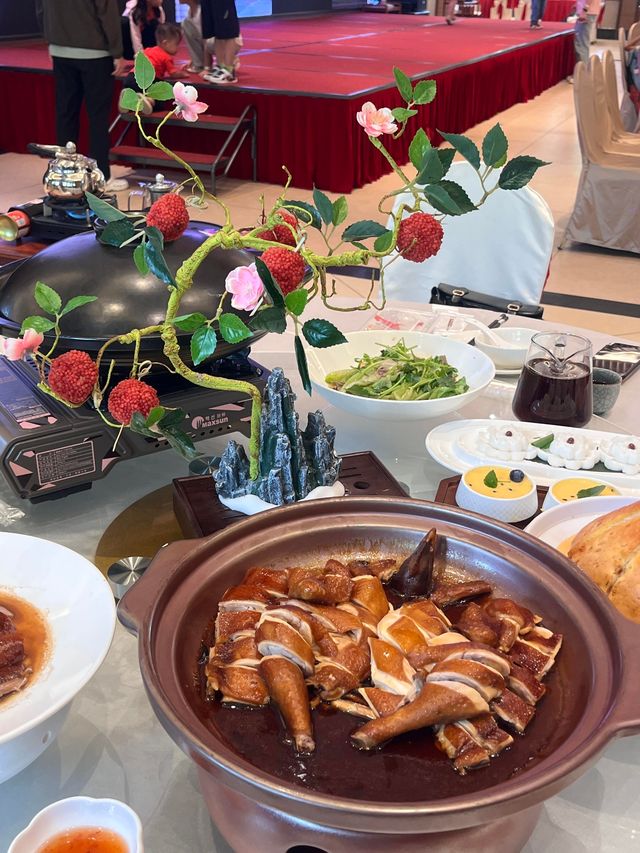 老莞家
