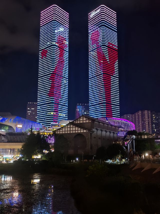 爽爽嘅貴陽  避暑天堂
