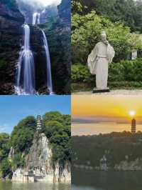 跟著課本遊九江！3條全新旅遊路線發布！