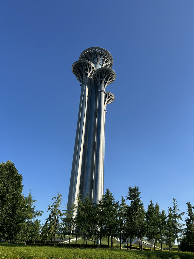 Olympic Park in Beijing!
