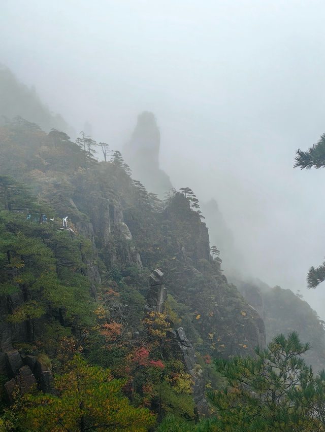 安徽黃山