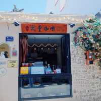 東山島頂街Citywalk，一路體驗閩南風情老街