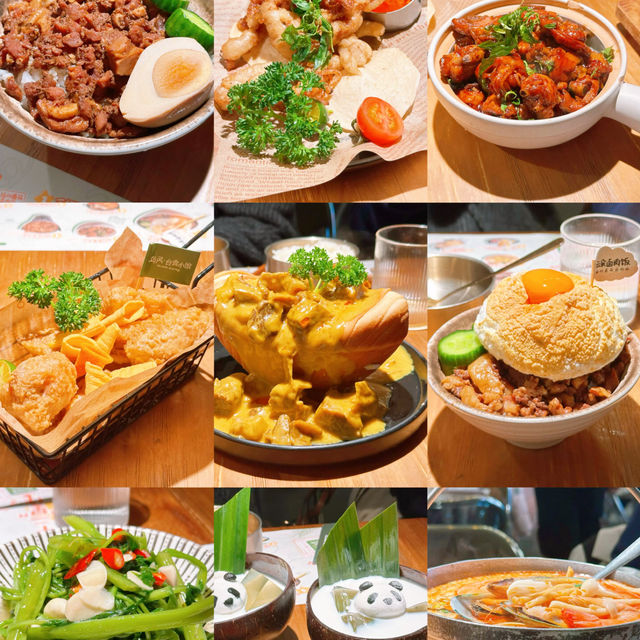 在福州漂亮店吃漂亮飯 在福州漂亮店吃漂亮飯