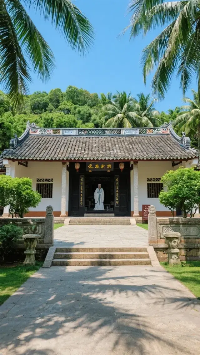 Danzhou 3-Day Leisure Travel Guide