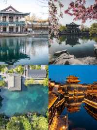 濟-泰-棗莊3日遊超全攻略快碼住