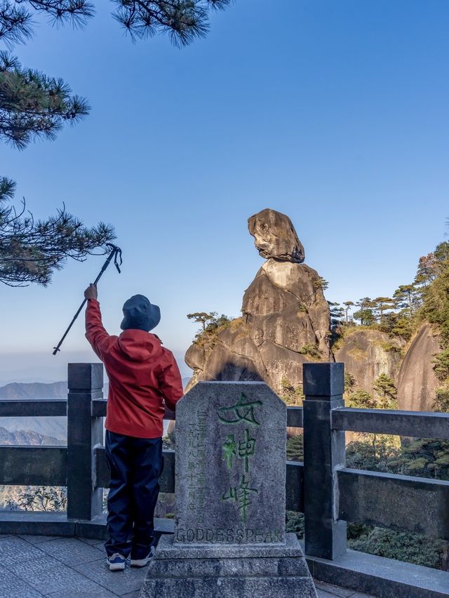 以為黃山夠美了,直到我去了趟齊雲山! 以為黃山夠美了,直到我去了趟齊雲山!
