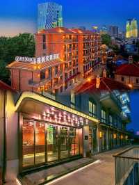 武漢住這兒封神！陽台直怼黃鶴樓，昙華林裡的寶藏酒店