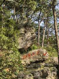 竹林寺∽廬山“空中佛國”！