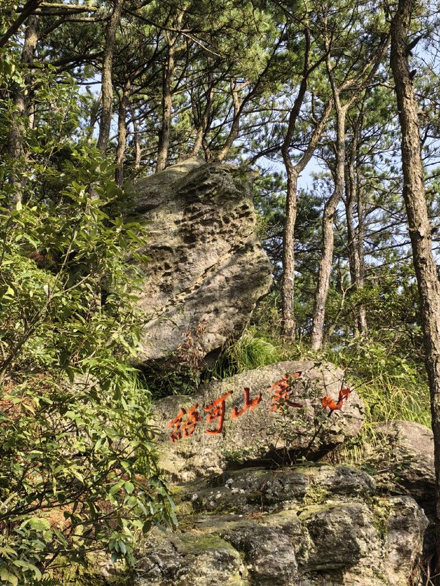 竹林寺∽廬山“空中佛國”！