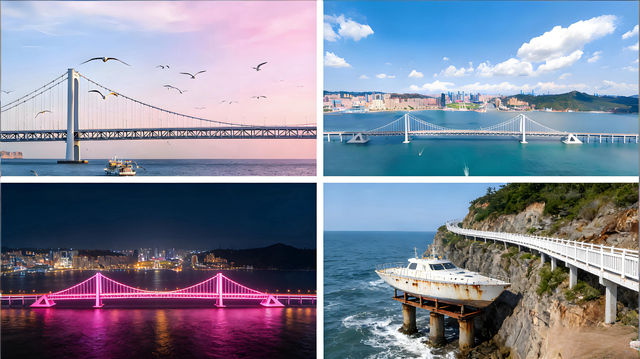 寒假嗨玩!大連5日山海盛宴等你赴約 寒假嗨玩!大連5日山海盛宴等你赴約