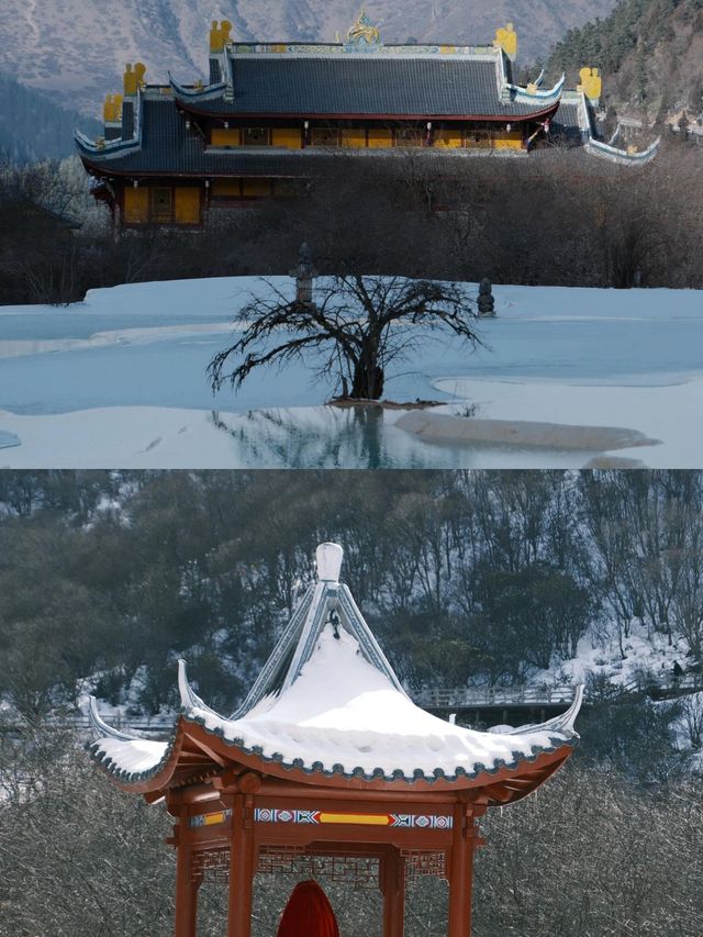 解鎖冰雪琉璃世界的絕美秘境! 解鎖冰雪琉璃世界的絕美秘境!