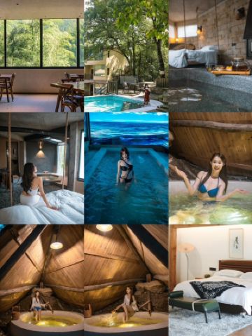 แอนจิ เจน เลิฟ สตอร์มี่ ฮอต สปริง: บ่อน้ำพุร้อนส่วนตัวในป่าไผ่!